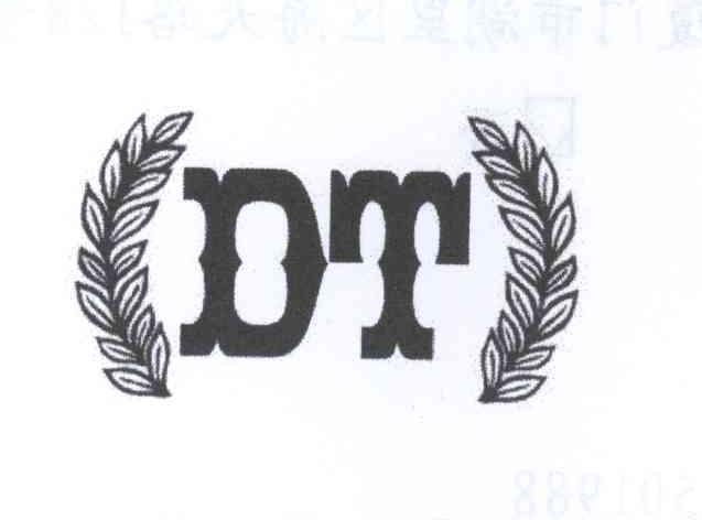 商标名称DT商标注册号 14316152、商标申请人殷贵云的商标详情 - 标库网商标查询