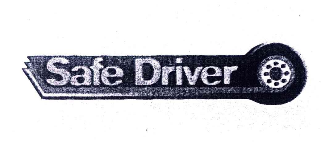 商标名称SAFE DRIVER商标注册号 3895183、商标申请人塞翁科技（苏州）有限公司的商标详情 - 标库网商标查询