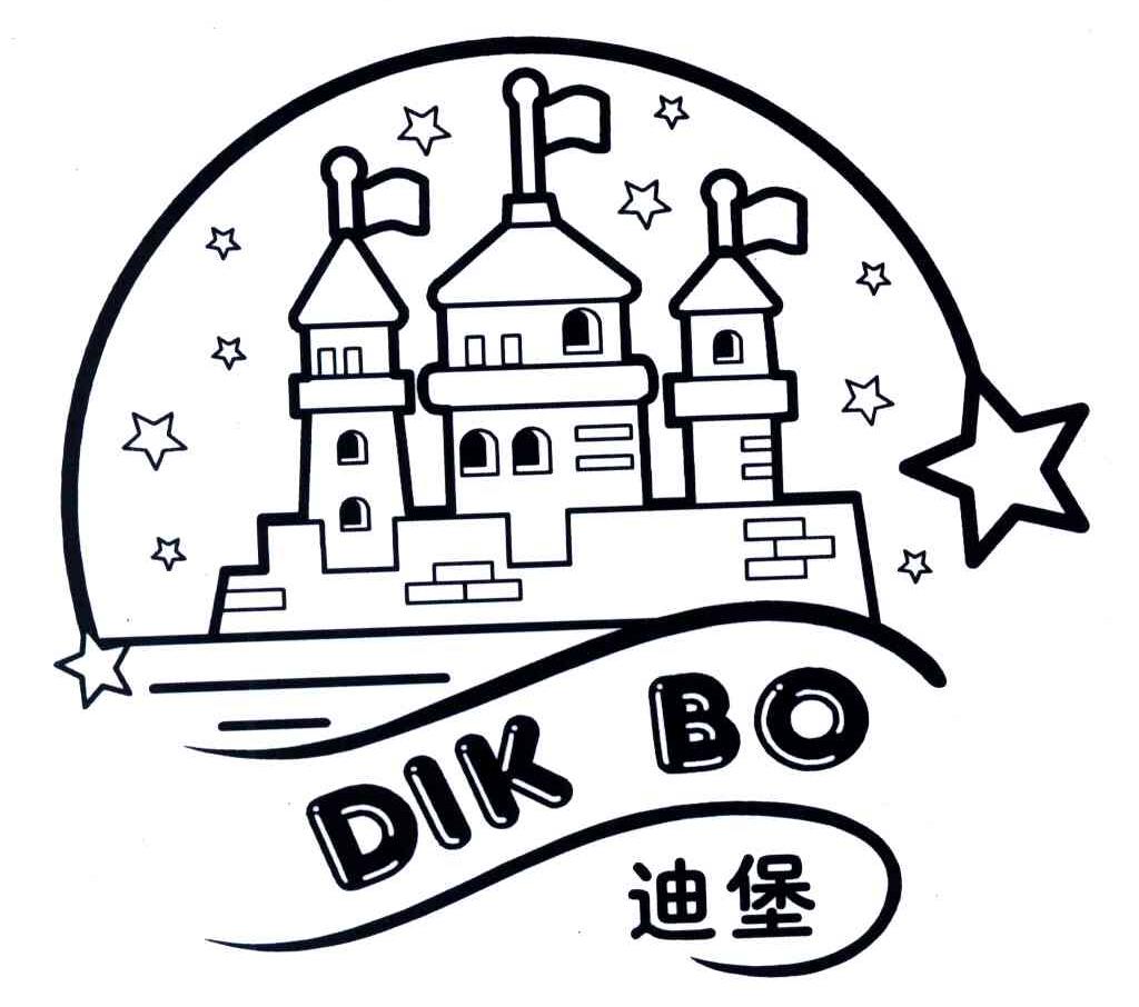 商标名称迪堡;DIK BO商标注册号 4097910、商标申请人东莞市智乐堡儿童玩具有限公司的商标详情 - 标库网商标查询