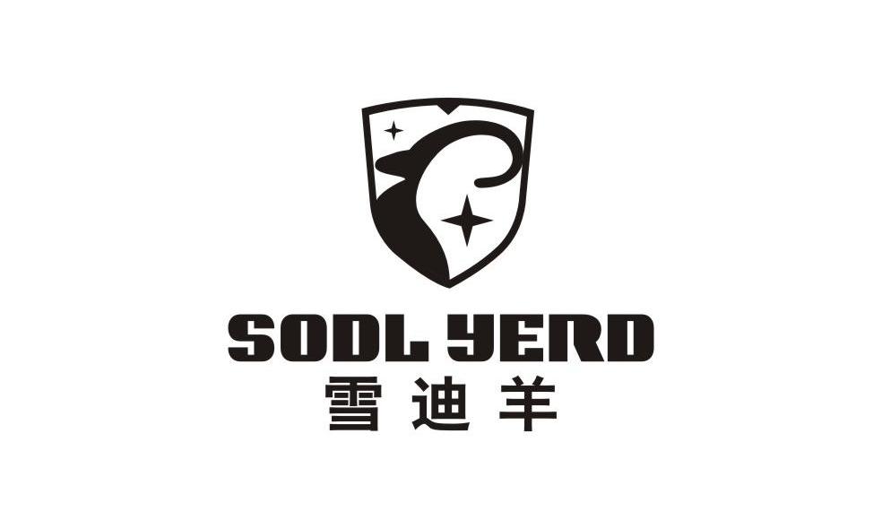 商标名称雪迪羊 SOOL YERO商标注册号 10000415、商标申请人何衍飘的商标详情 - 标库网商标查询