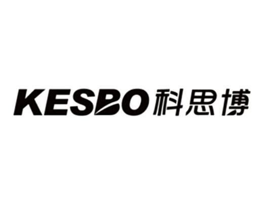 商标名称科思博 KESBO商标注册号 18228624、商标申请人佛山市科思博科技有限公司的商标详情 - 标库网商标查询