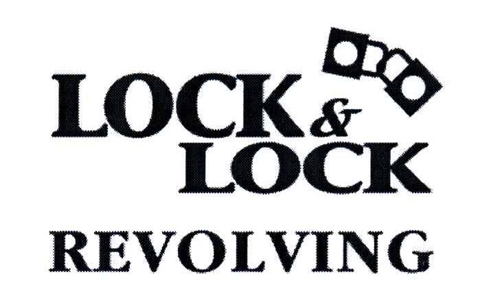 商标名称LOCK&LOCK REVOLVING商标注册号 3388196、商标申请人株式会社乐扣乐扣的商标详情 - 标库网商标查询