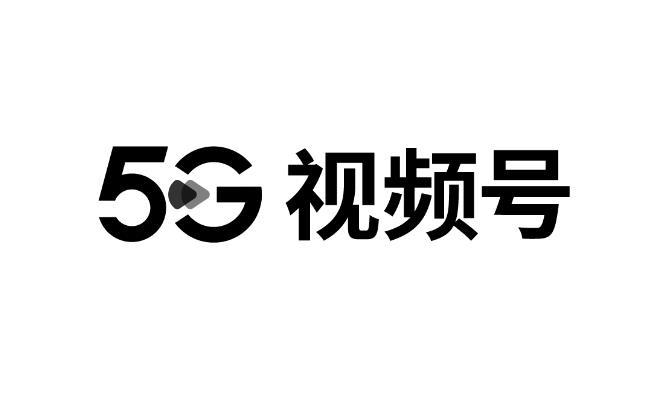 商标文字5g 视频号商标注册号 62285334,商标申请人联通沃音乐文化