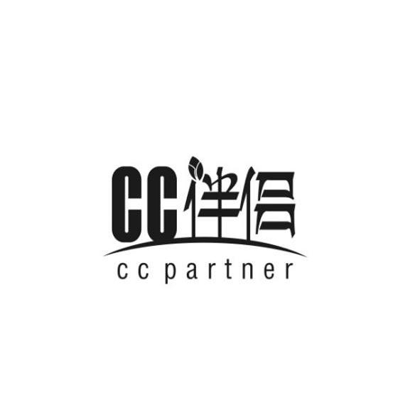 商标名称CC伴侣 CCPARTNER商标注册号 11940995、商标申请人北京微海联合电子商务有限公司的商标详情 - 标库网商标查询