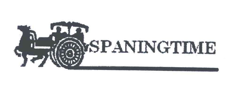 商标名称SPANINGTIME商标注册号 5573563、商标申请人干法定的商标详情 - 标库网商标查询