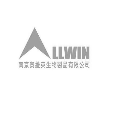 商标名称南京奧维英生物制品有限公司 LLWIN商标注册号 11024432、商标申请人南京奥维英生物制品有限公司的商标详情 - 标库网商标查询