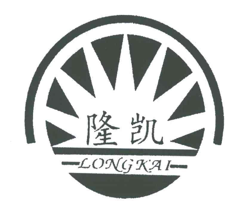 商标名称隆凯商标注册号 4532028、商标申请人南京隆凯食品厂的商标详情 - 标库网商标查询