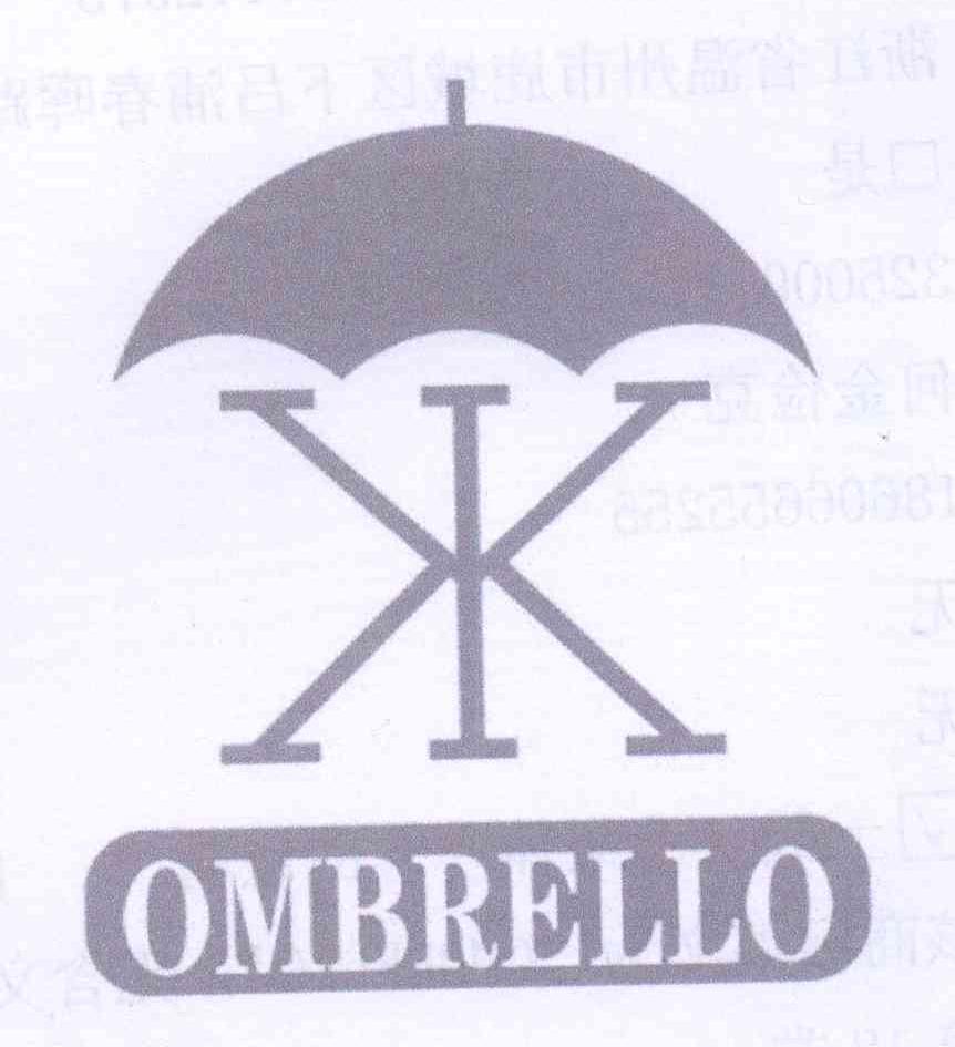 商标名称OMBRELLO商标注册号 14039453、商标申请人温州奇立伞业有限公司的商标详情 - 标库网商标查询