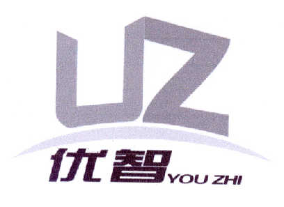 商标名称优智 UZ商标注册号 14574558、商标申请人侯明的商标详情 - 标库网商标查询