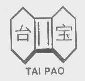 商标名称台宝   TAI PAO商标注册号 1369705、商标申请人惠东县合成化工实业有限公司的商标详情 - 标库网商标查询