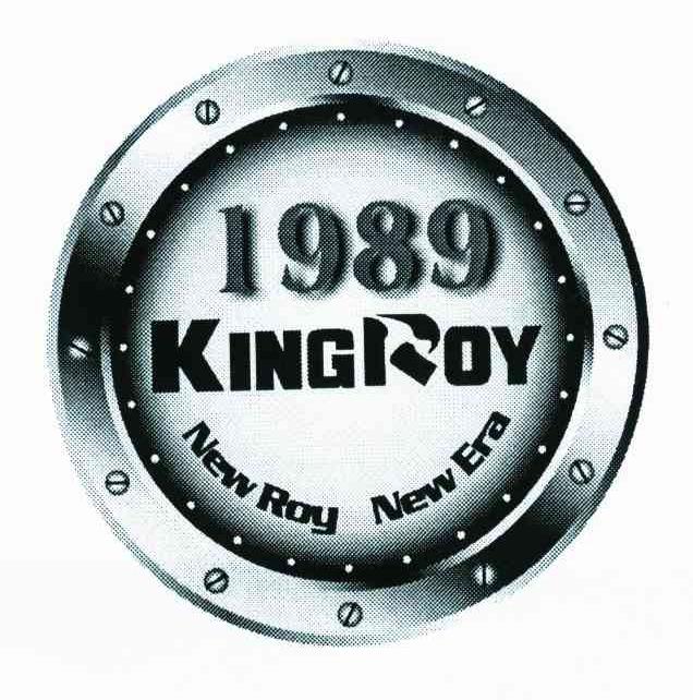 商标名称1989 KINGROY NEW ROY NEW ERA商标注册号 6912795、商标申请人浙江双友物流器械股份有限公司的商标详情 - 标库网商标查询