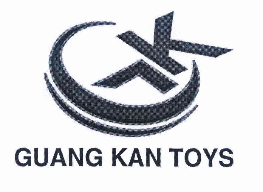 商标名称GUANG KAN TOYS K商标注册号 10154637、商标申请人李之广的商标详情 - 标库网商标查询