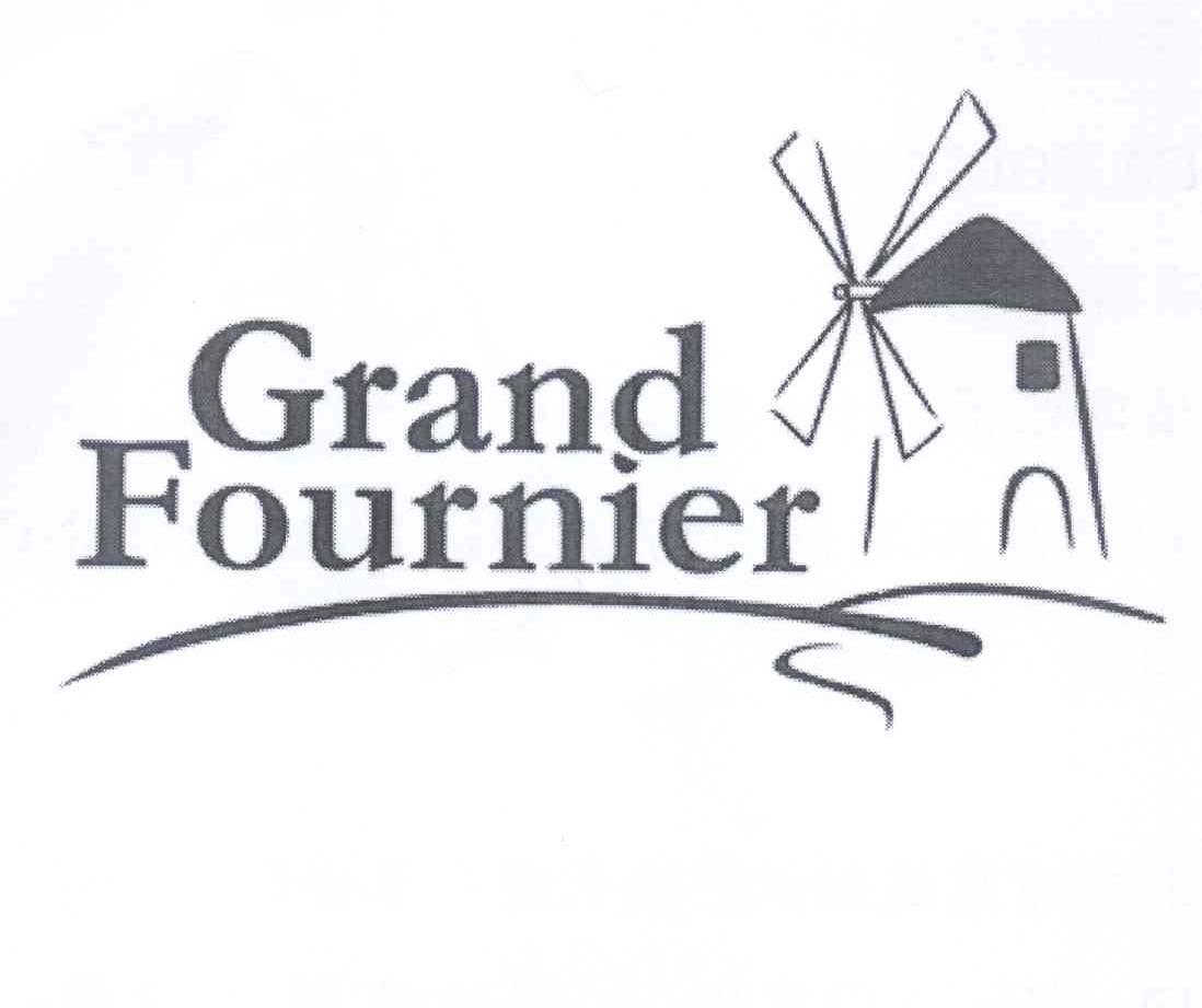 商标名称GRAND FOURNIER商标注册号 13443365、商标申请人卡控股公司的商标详情 - 标库网商标查询