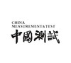 中国测试 CHINA MEASUREMENT&TEST