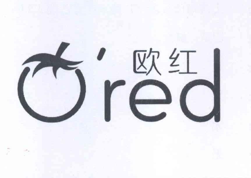 商标名称欧红 O＇RED商标注册号 13689946、商标申请人上海宣泰医药科技股份有限公司的商标详情 - 标库网商标查询