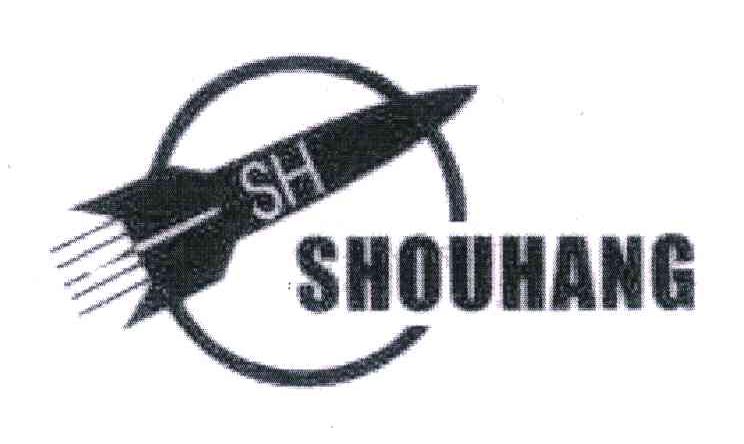 商标名称SHOUHANG;SH商标注册号 6748044、商标申请人首航波纹管（天津）股份有限公司的商标详情 - 标库网商标查询