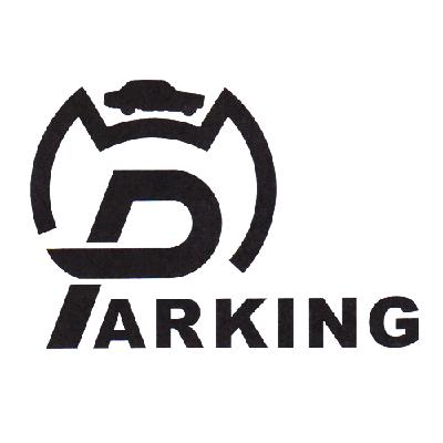 商标名称ARKING商标注册号 14717932、商标申请人中路帕克（北京）泊车设备安装有限公司的商标详情 - 标库网商标查询