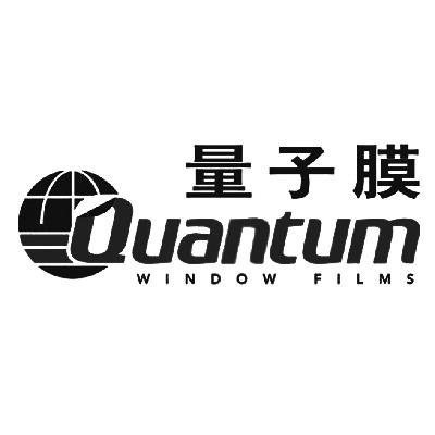 商标名称量子膜 QUANTUM WINDOW FILMS商标注册号 14727648、商标申请人许丹丹的商标详情 - 标库网商标查询