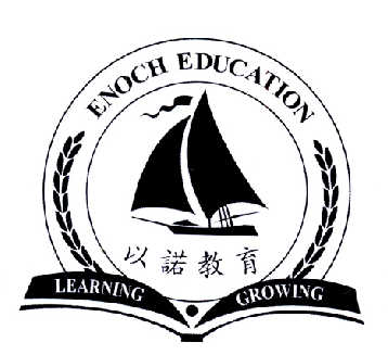 商标名称以诺教育 ENOCH EDUCATION LEARNING GROWING商标注册号 14569443、商标申请人上海诺亚投资管理有限公司的商标详情 - 标库网商标查询