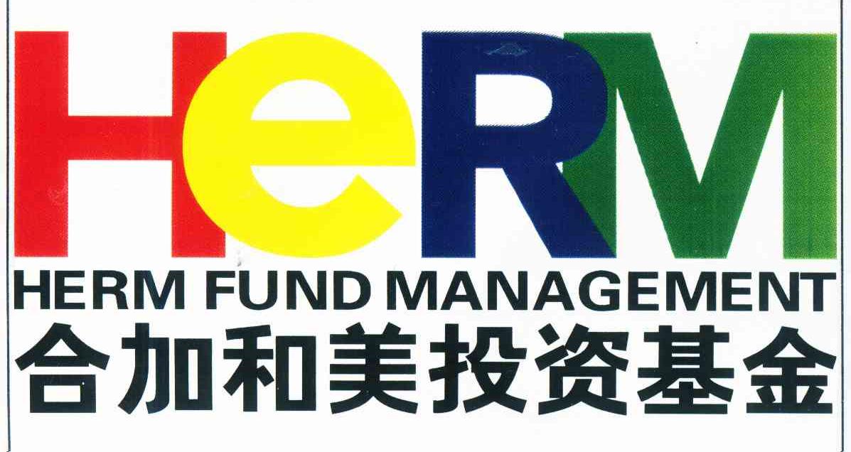 商标名称合加和美投资基金 HERM HERM FUND MANAGEMENT商标注册号 11625388、商标申请人合加和美投资基金管理（北京）有限公司的商标详情 - 标库网商标查询