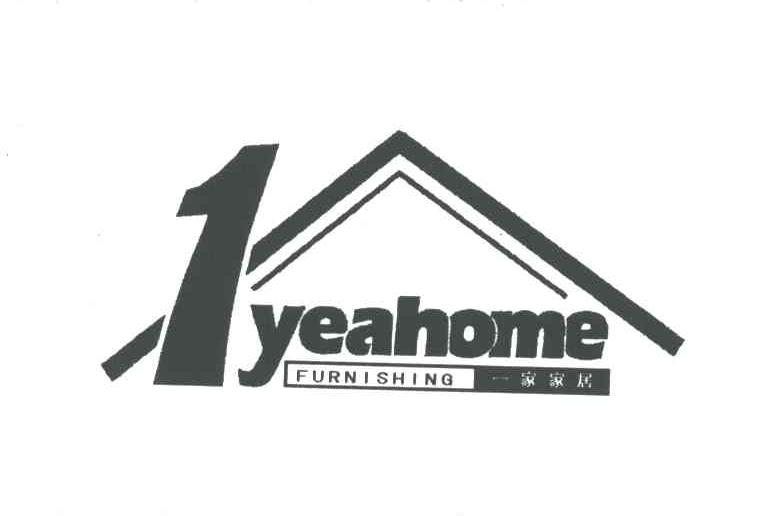 商标名称一家家居;YEAHOME FURNISHING商标注册号 3485568、商标申请人温州亿联商业有限公司的商标详情 - 标库网商标查询