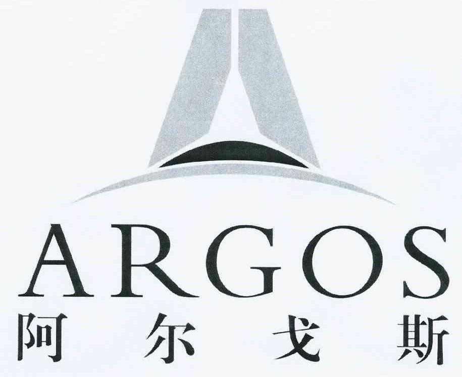 商标名称阿尔戈斯 ARGOS商标注册号 10226741、商标申请人广州市阿尔戈斯酒店有限公司的商标详情 - 标库网商标查询