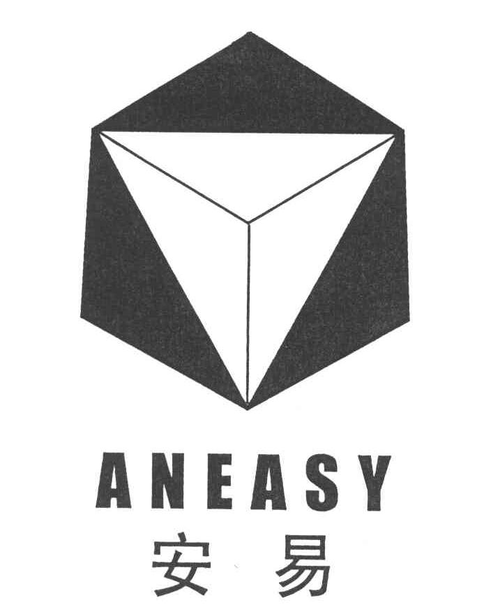 商标名称安易;ANEASY商标注册号 4332500、商标申请人吕通明的商标详情 - 标库网商标查询