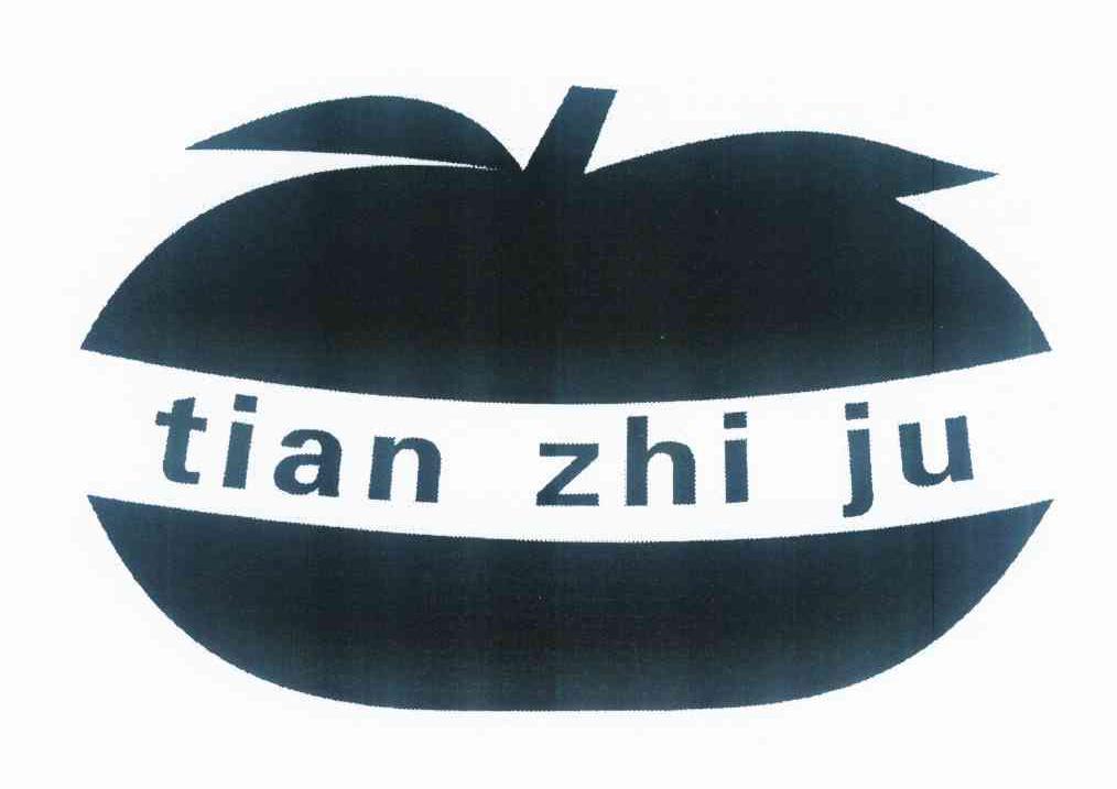 商标名称TIAN ZHI JU商标注册号 10872729、商标申请人池兴隆的商标详情 - 标库网商标查询