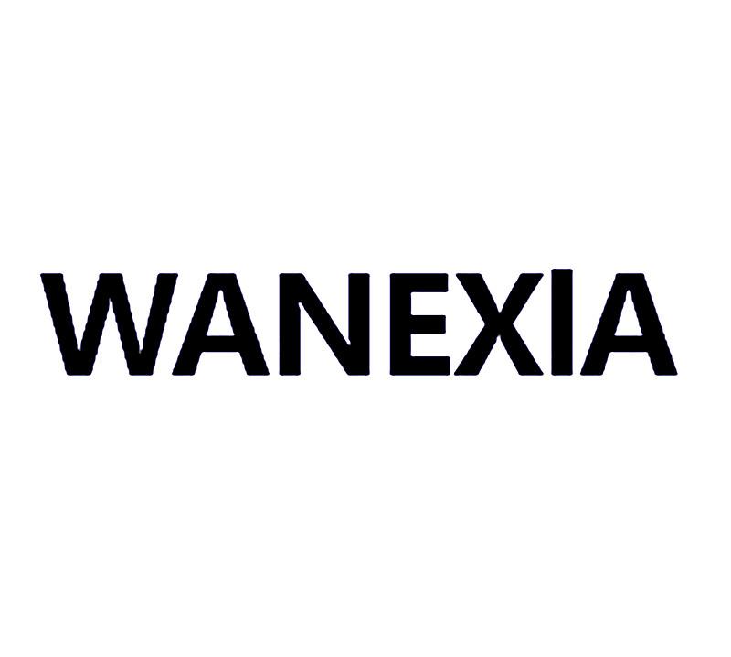 商标名称WANEXIA商标注册号 18242590、商标申请人南宁市汇美电子科技有限公司的商标详情 - 标库网商标查询