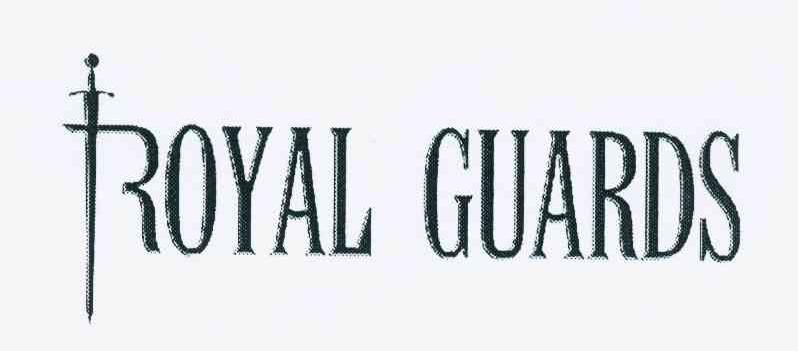 商标名称ROYAL GUARDS商标注册号 10874902、商标申请人张崇辉的商标详情 - 标库网商标查询