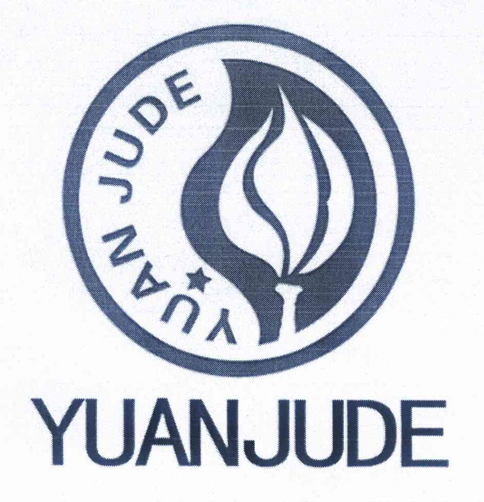 商标名称YUAN JUDE商标注册号 11513390、商标申请人北京缘聚德餐饮管理有限公司的商标详情 - 标库网商标查询