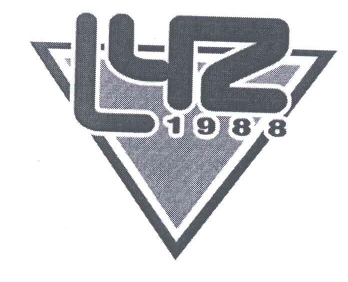 商标名称LYZ;1988商标注册号 5717619、商标申请人雷永焯的商标详情 - 标库网商标查询