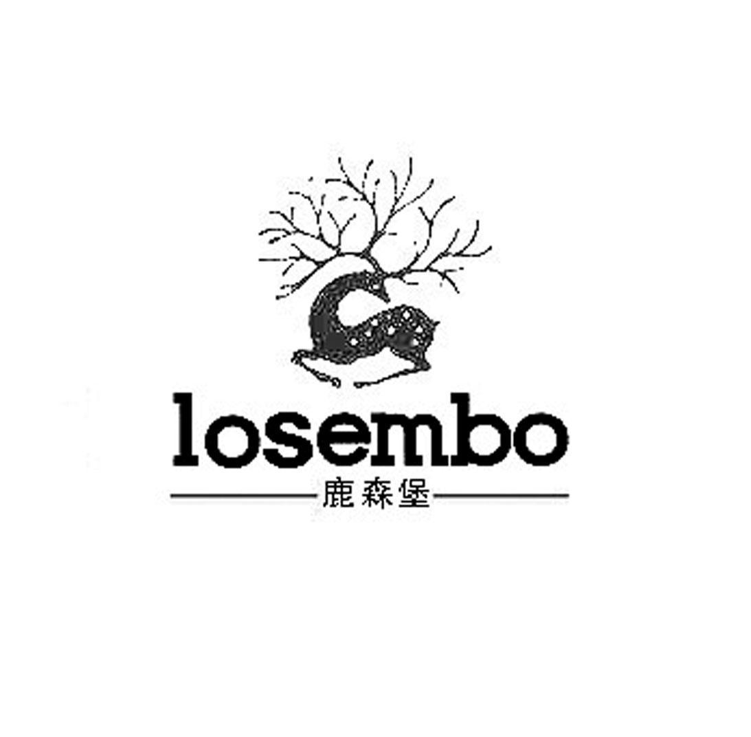 商标名称鹿森堡 LOSEMBO商标注册号 10296154、商标申请人里昂斯企业有限公司的商标详情 - 标库网商标查询