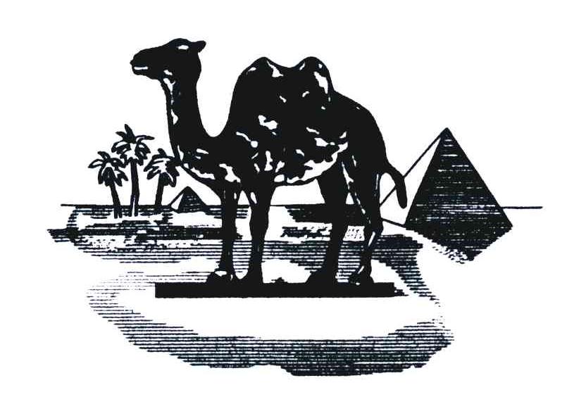 商标名称图形商标注册号 4611977、商标申请人广东骆驼服饰有限公司的商标详情 - 标库网商标查询