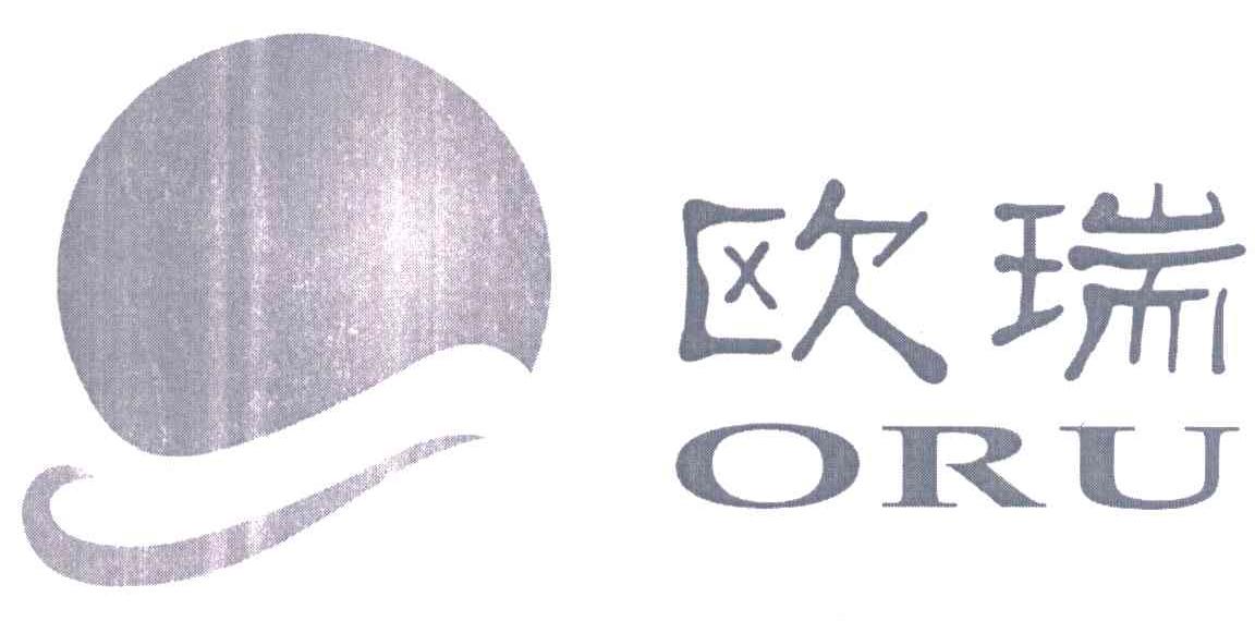 商标名称欧瑞;ORU商标注册号 6688578、商标申请人乔林友的商标详情 - 标库网商标查询