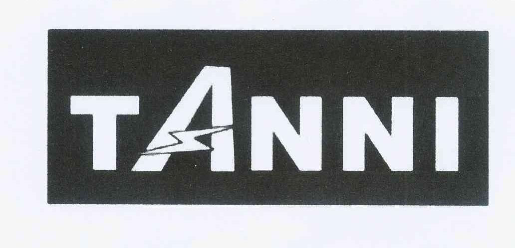 商标名称TANNI商标注册号 11127632、商标申请人黄芬洁的商标详情 - 标库网商标查询