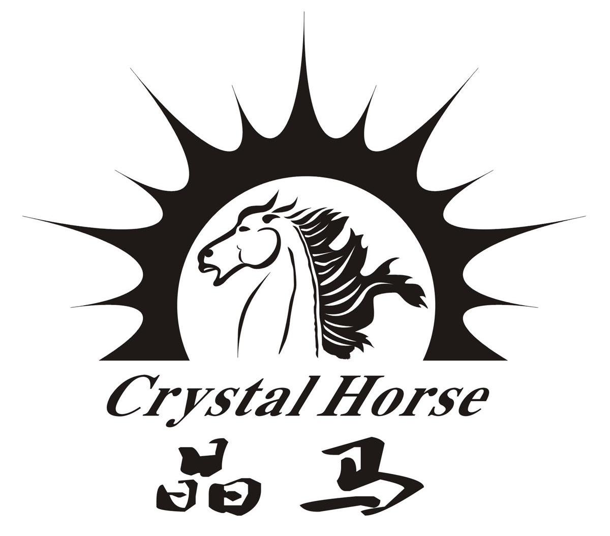 商标名称晶马  CRYSTAL HORSE商标注册号 14374919、商标申请人广州市日昌神龙商贸有限公司的商标详情 - 标库网商标查询