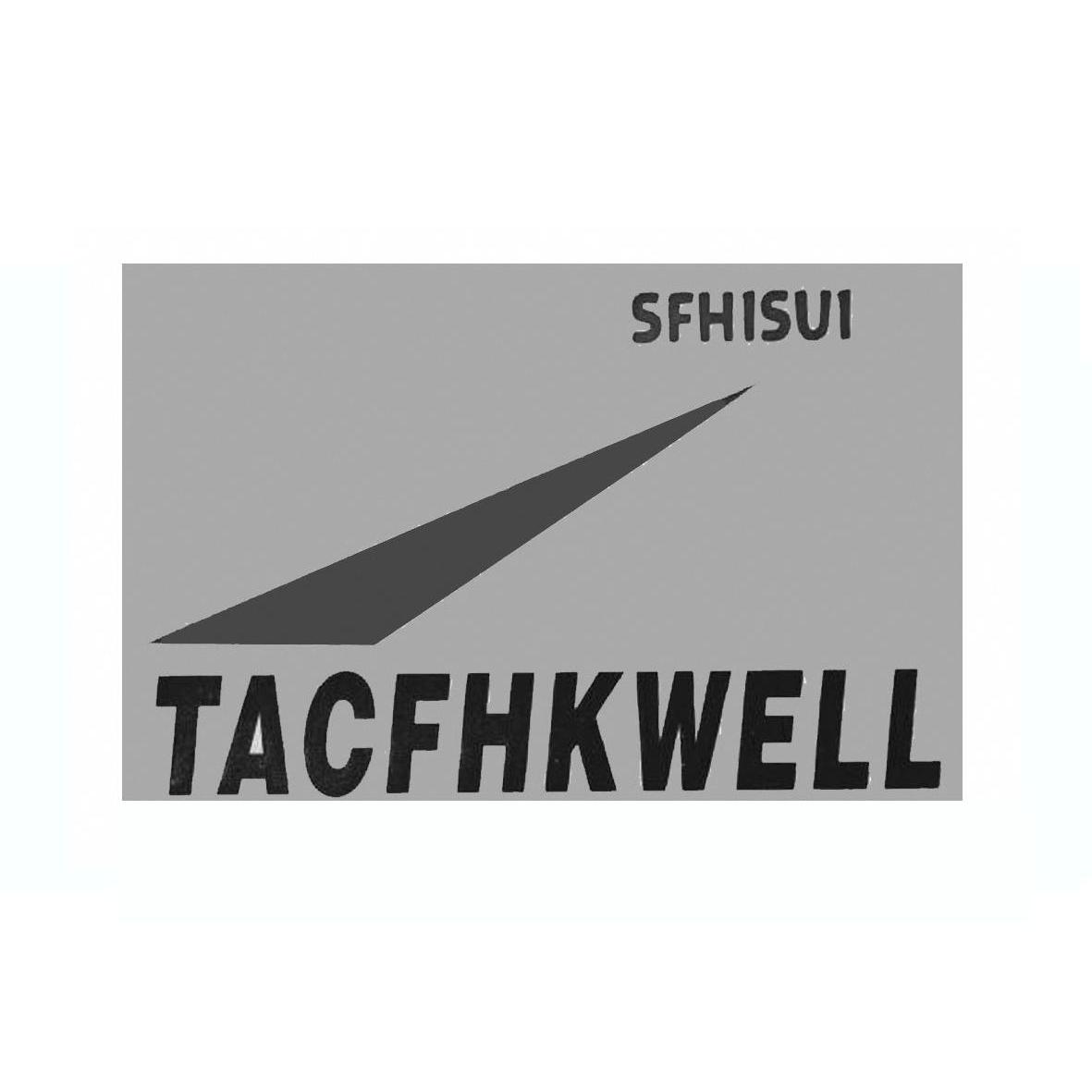商标名称SFHISUI TACFHKWELL商标注册号 10435389、商标申请人深圳市丰海电子材料有限公司的商标详情 - 标库网商标查询