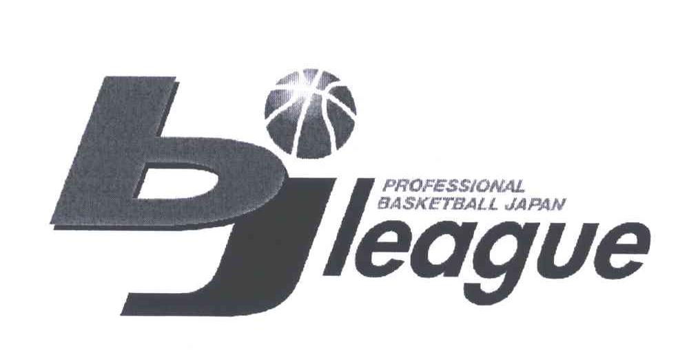 商标名称BJ PROFESSIONAL BASKETBALL JAPAN LEAGUE商标注册号 4842780、商标申请人日本职业篮球联盟有限公司的商标详情 - 标库网商标查询