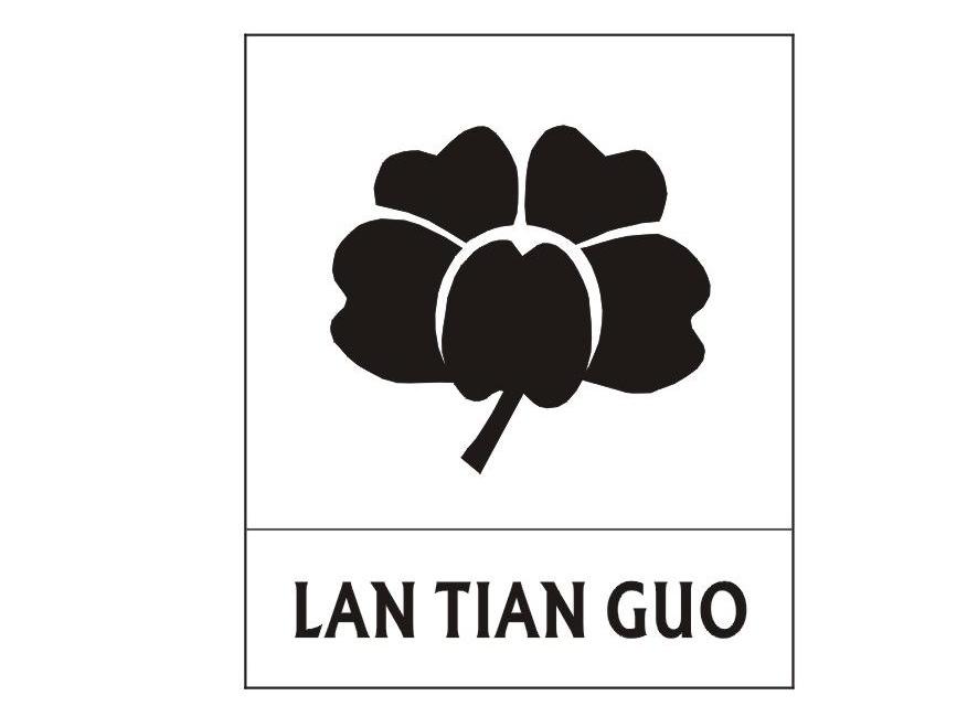 商标名称LAN TIAN GUO商标注册号 11053572、商标申请人中山市东凤镇华宝电器厂的商标详情 - 标库网商标查询