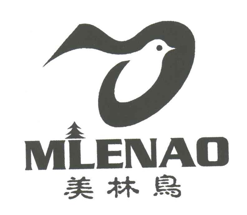 商标名称美林鸟;MLENAO商标注册号 3173968、商标申请人吴丽莉的商标详情 - 标库网商标查询