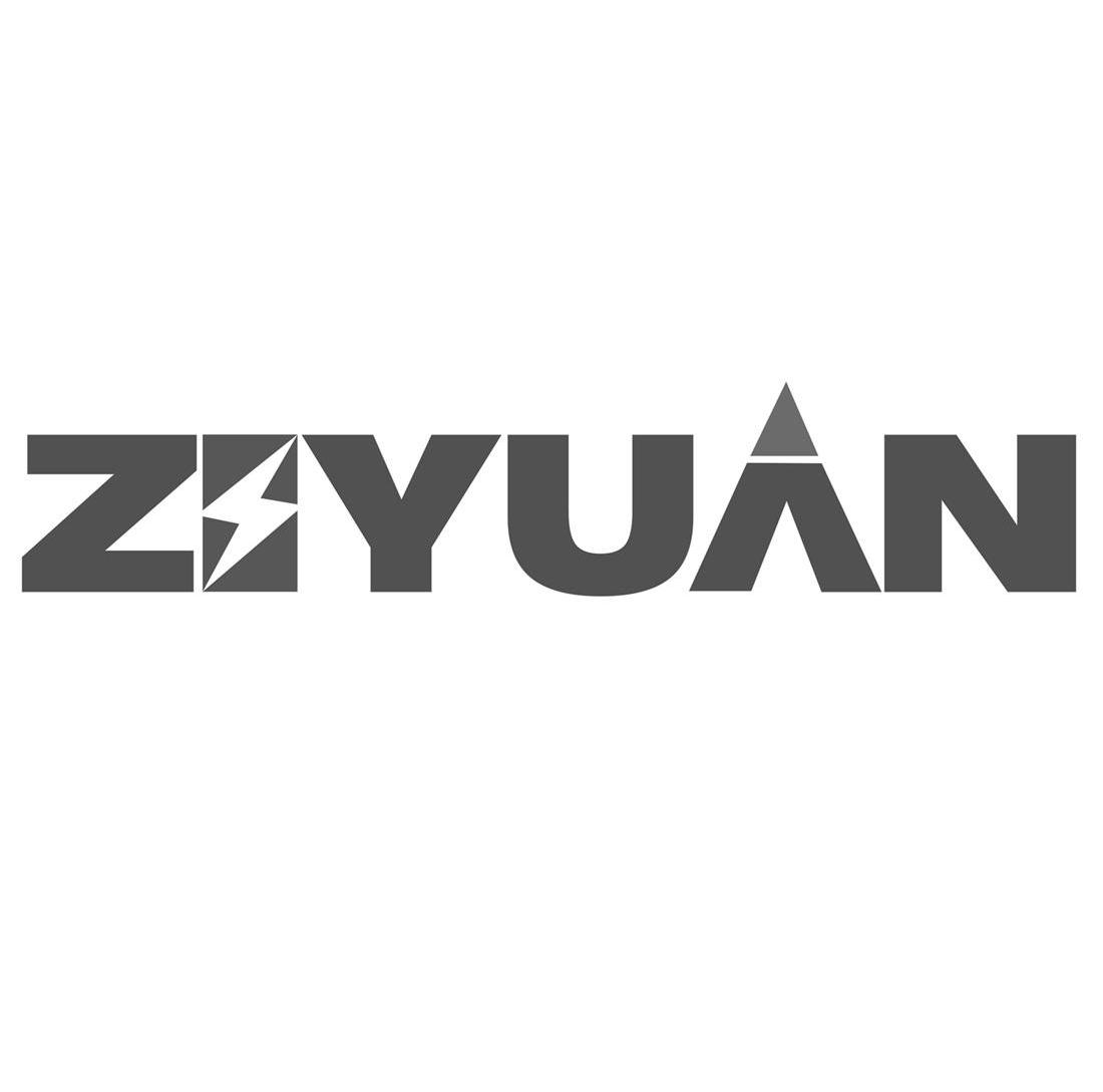 商标名称ZIYUAN商标注册号 10864475、商标申请人青岛紫元光电有限公司的商标详情 - 标库网商标查询