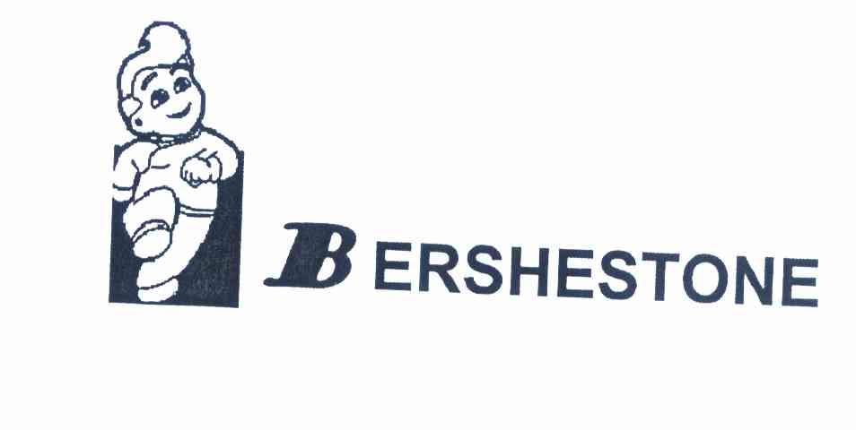 商标名称B ERSHESTONE商标注册号 10022209、商标申请人穆罕姆德阿布拉斯的商标详情 - 标库网商标查询