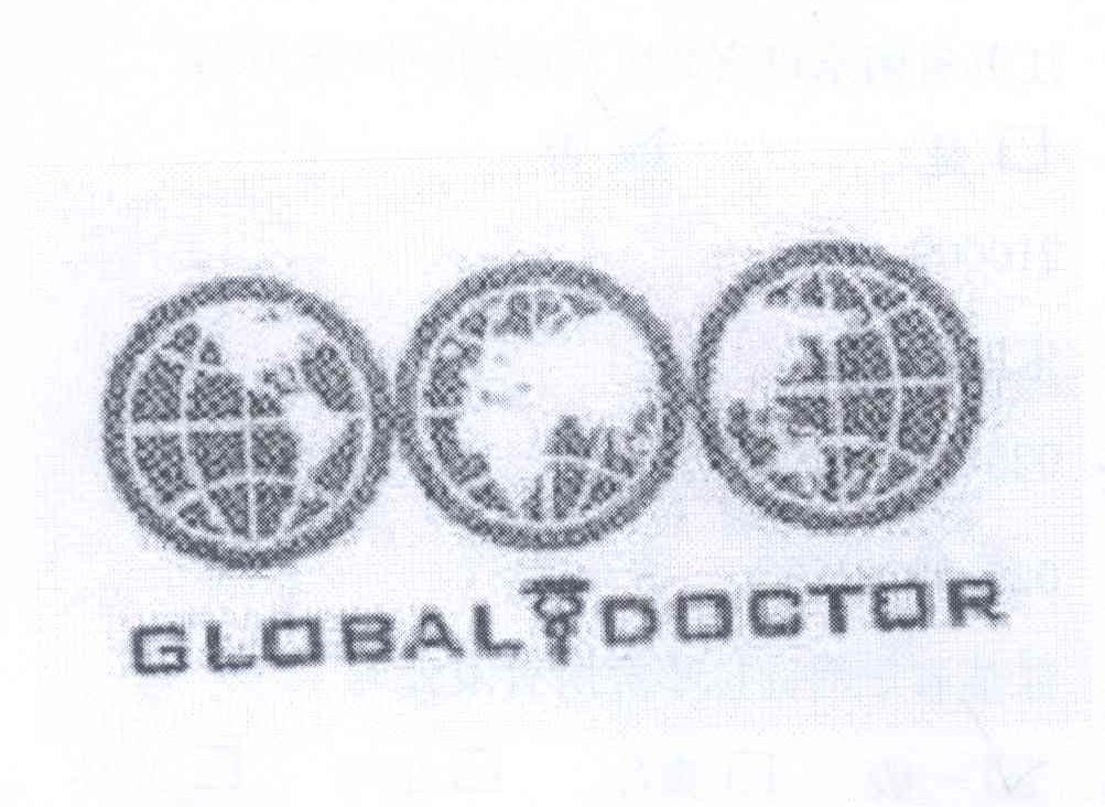 商标名称GLOBAL DOCTOR商标注册号 14406564、商标申请人江苏康瑞家医疗投资管理有限公司的商标详情 - 标库网商标查询