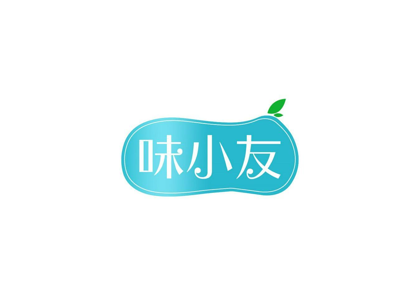 購買味小友商標，優質30類-方便食品商標買賣就上蜀易標商標交易平臺