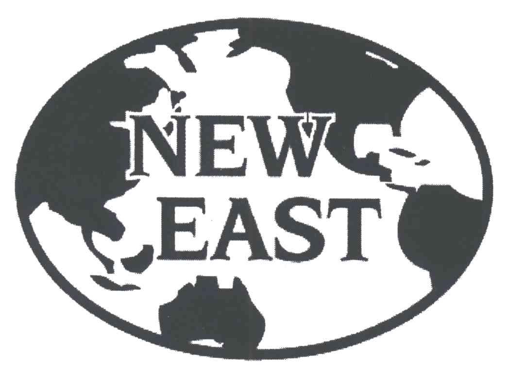 商标名称NEW EAST商标注册号 3137272、商标申请人李根伯的商标详情 - 标库网商标查询