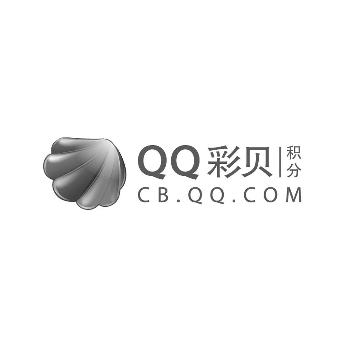 商标名称QQ 彩贝 CB.QQ.COM 商标注册号 8854476、商标申请人腾讯科技（深圳）有限公司的商标详情 - 标库网商标查询