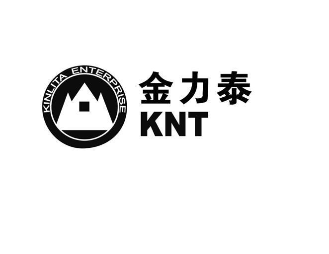 商标名称金力泰 KINLITA ENTERPRISE KNT商标注册号 10792477、商标申请人上海金力泰化工股份有限公司的商标详情 - 标库网商标查询