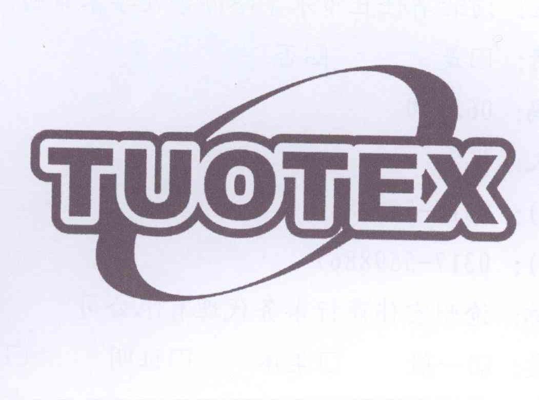 商标名称TUOTEX商标注册号 13571893、商标申请人任丘市拓博玻纤制品厂的商标详情 - 标库网商标查询