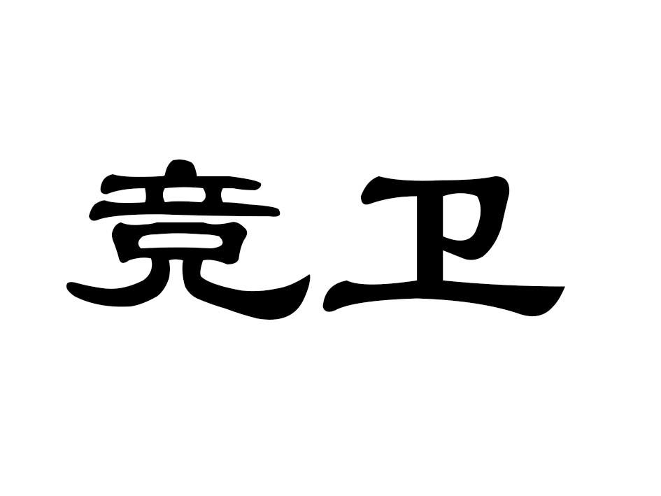 img_brand.png